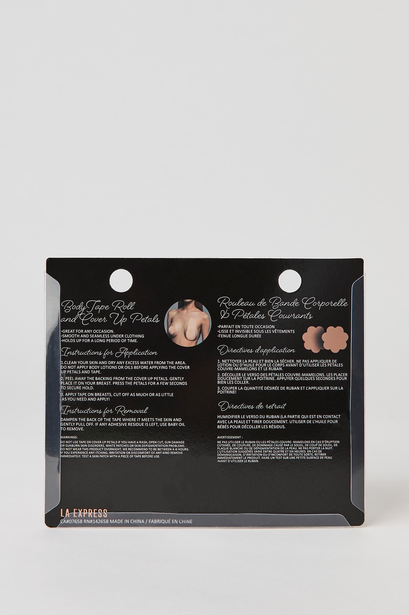 Petal Pasties & Body Tape Set