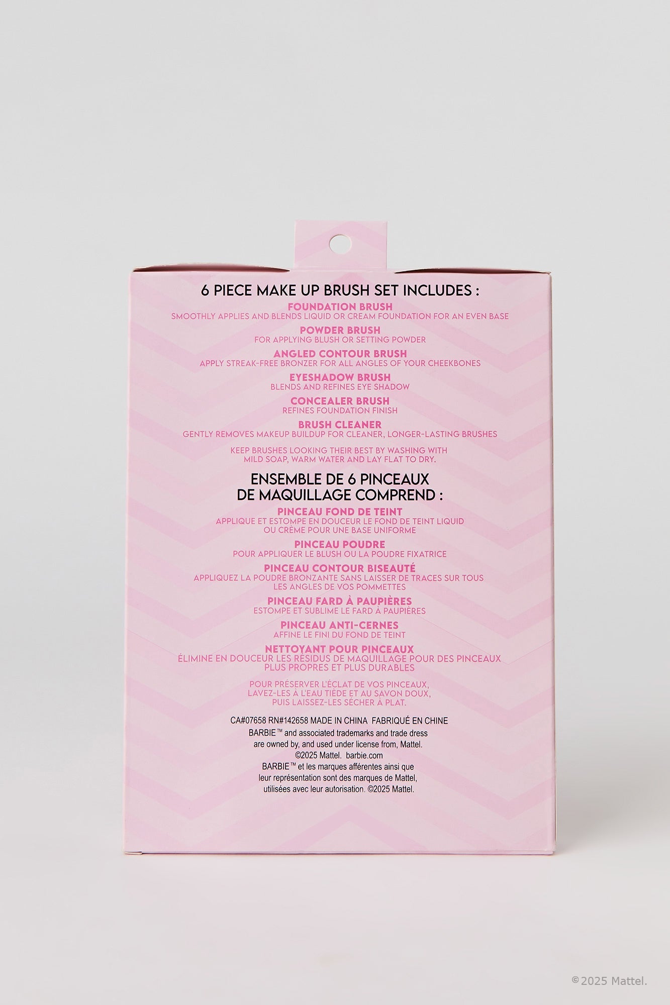 Barbie™ Makeup Brush Set (6 Pcs)