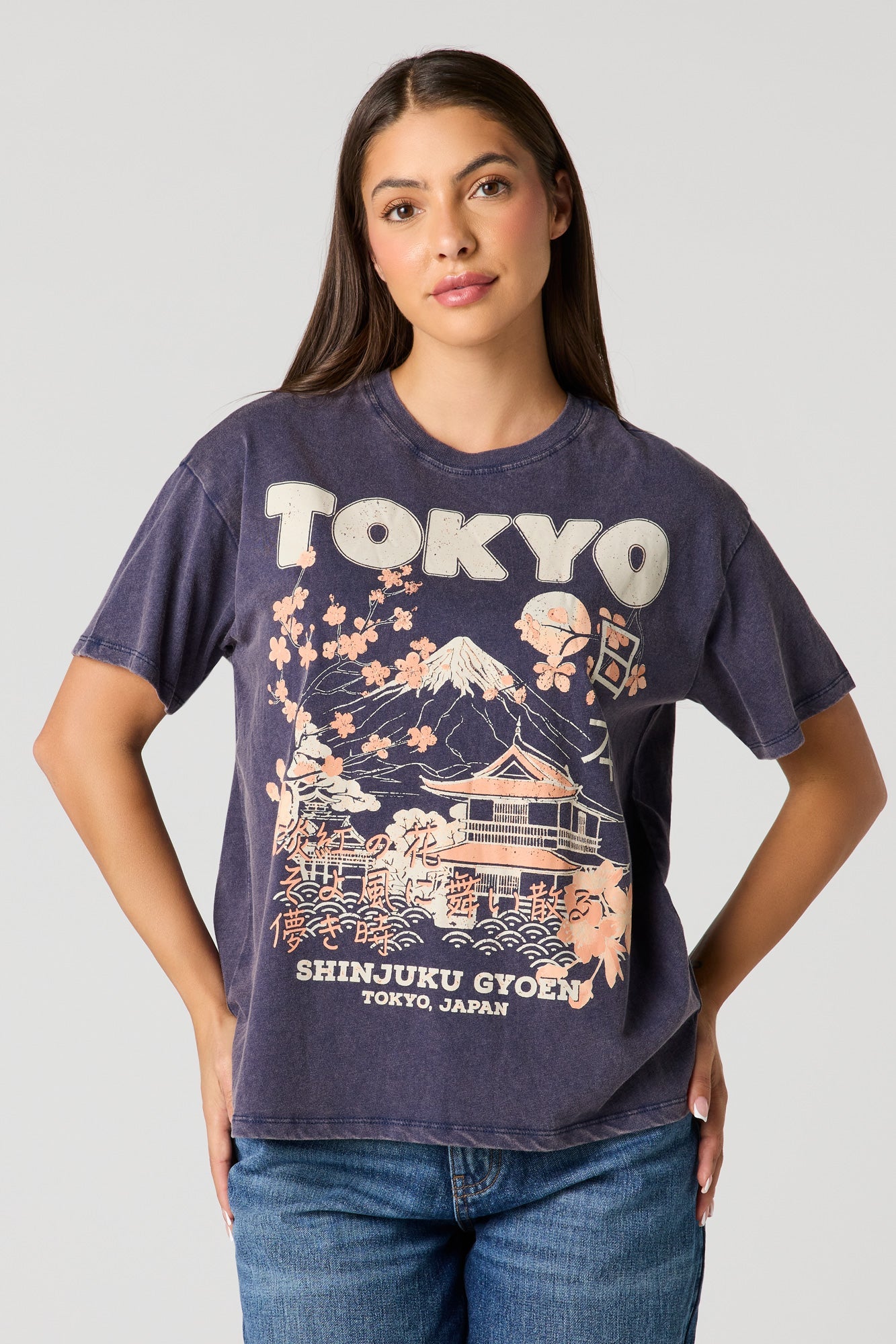 Destination Graphic Washed Boyfriend T-Shirt
