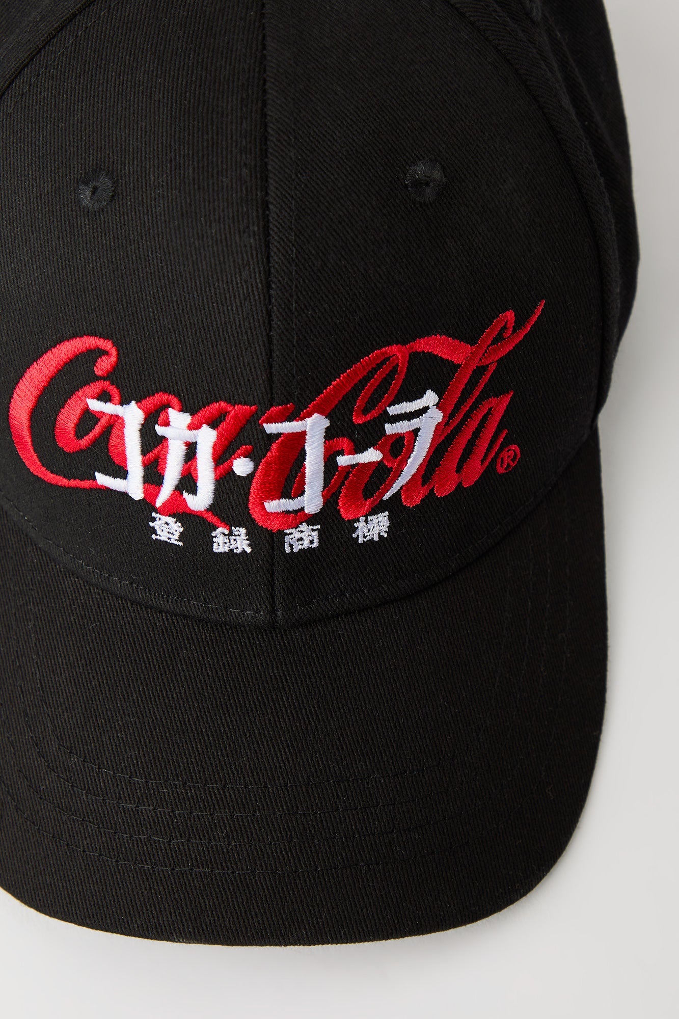 Coca-Cola Embroidered Baseball Hat