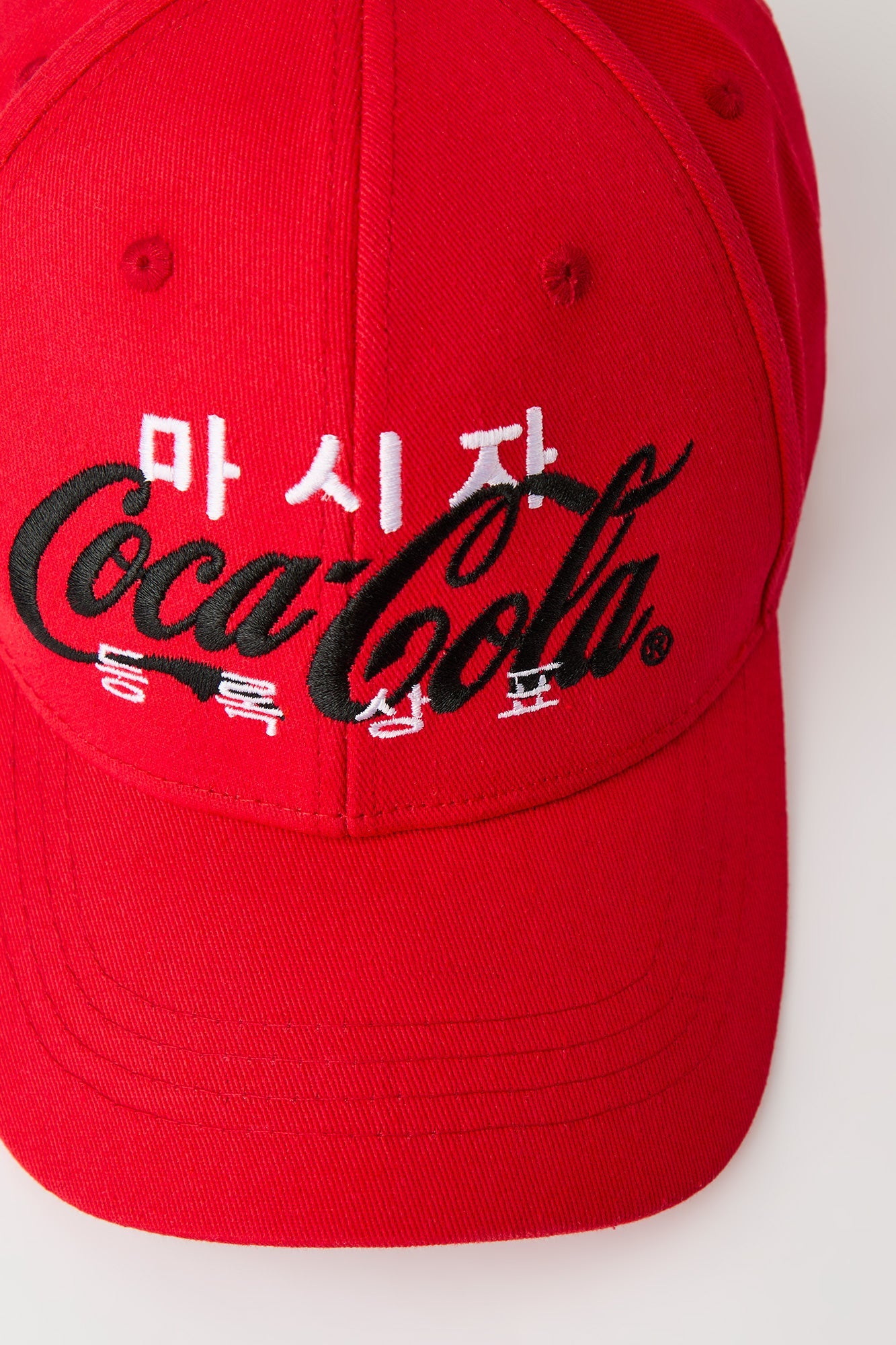 Coca-Cola Embroidered Baseball Hat