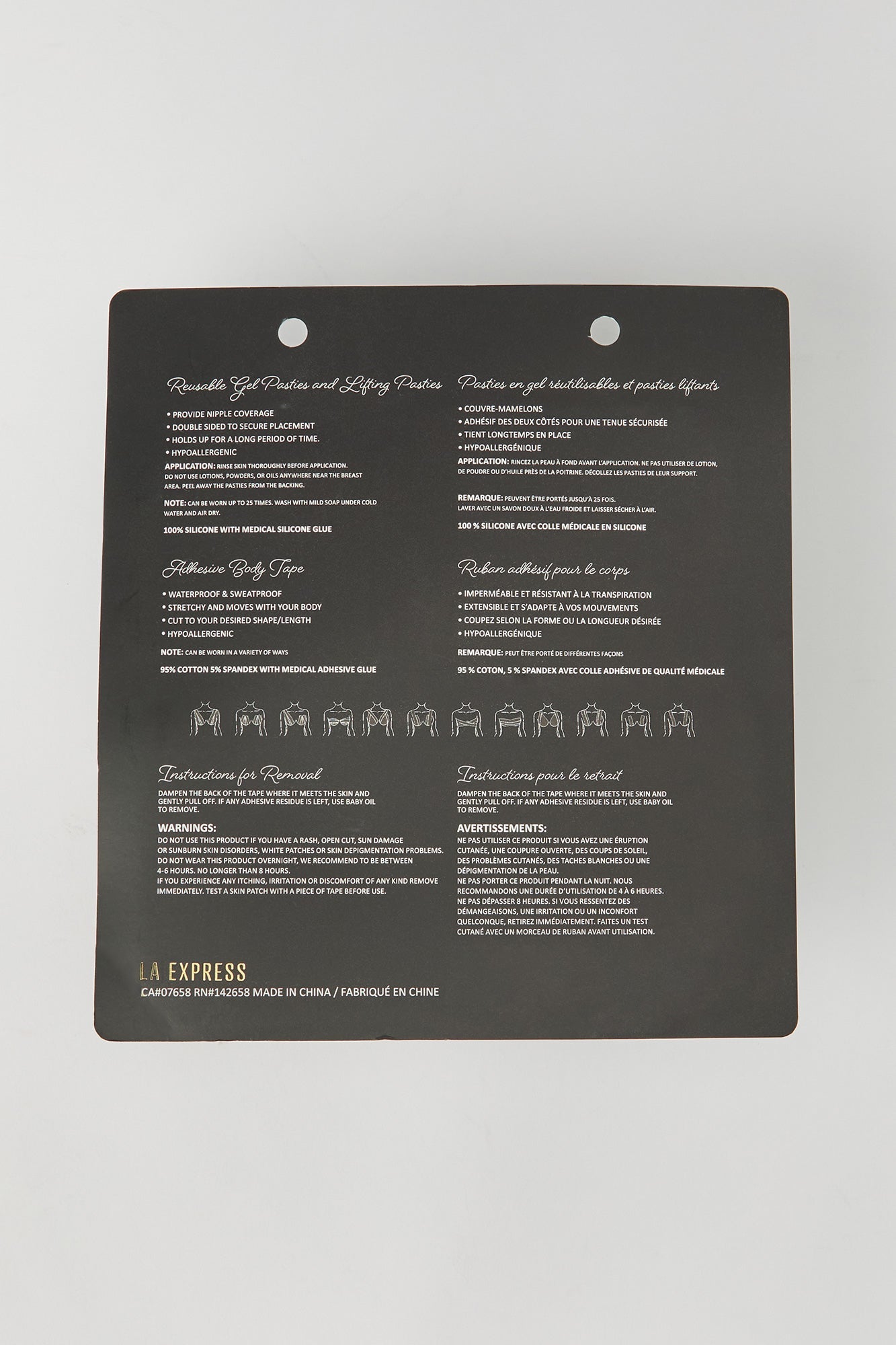 Body Tape & Lifting Pasties Set