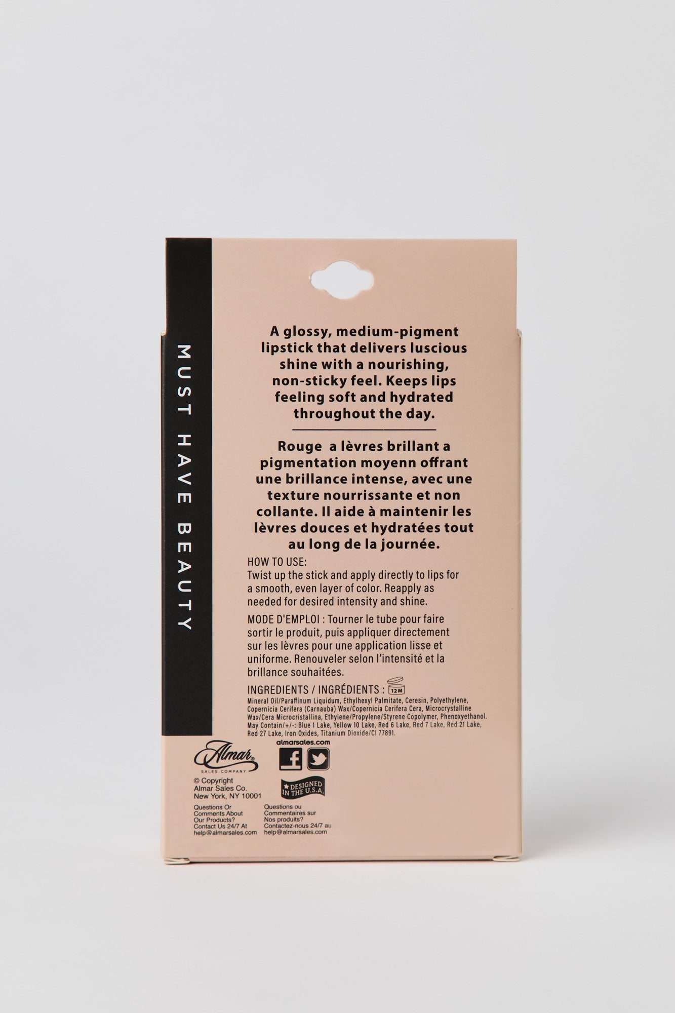 High Shine Lip Gloss (2 Pack)