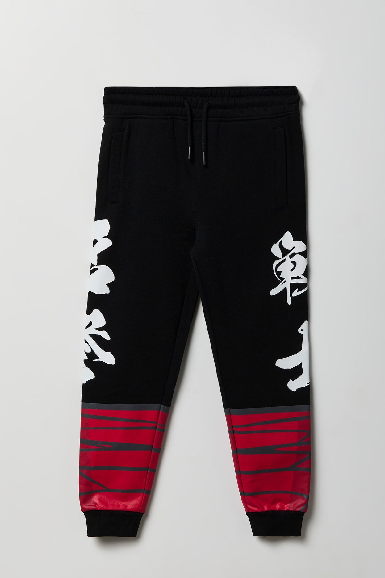 Kids Ninja Print Jogger