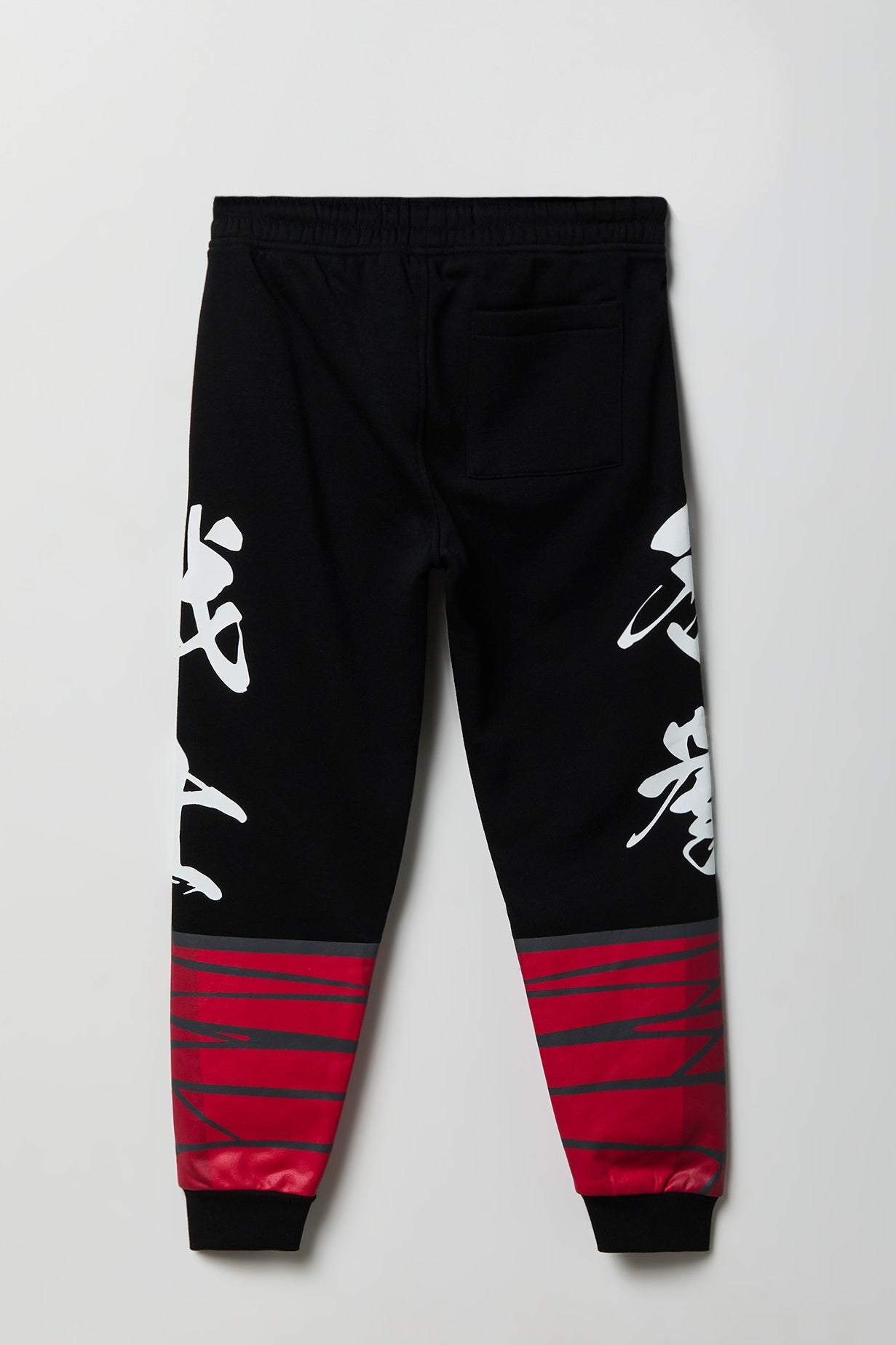 Kids Ninja Print Jogger