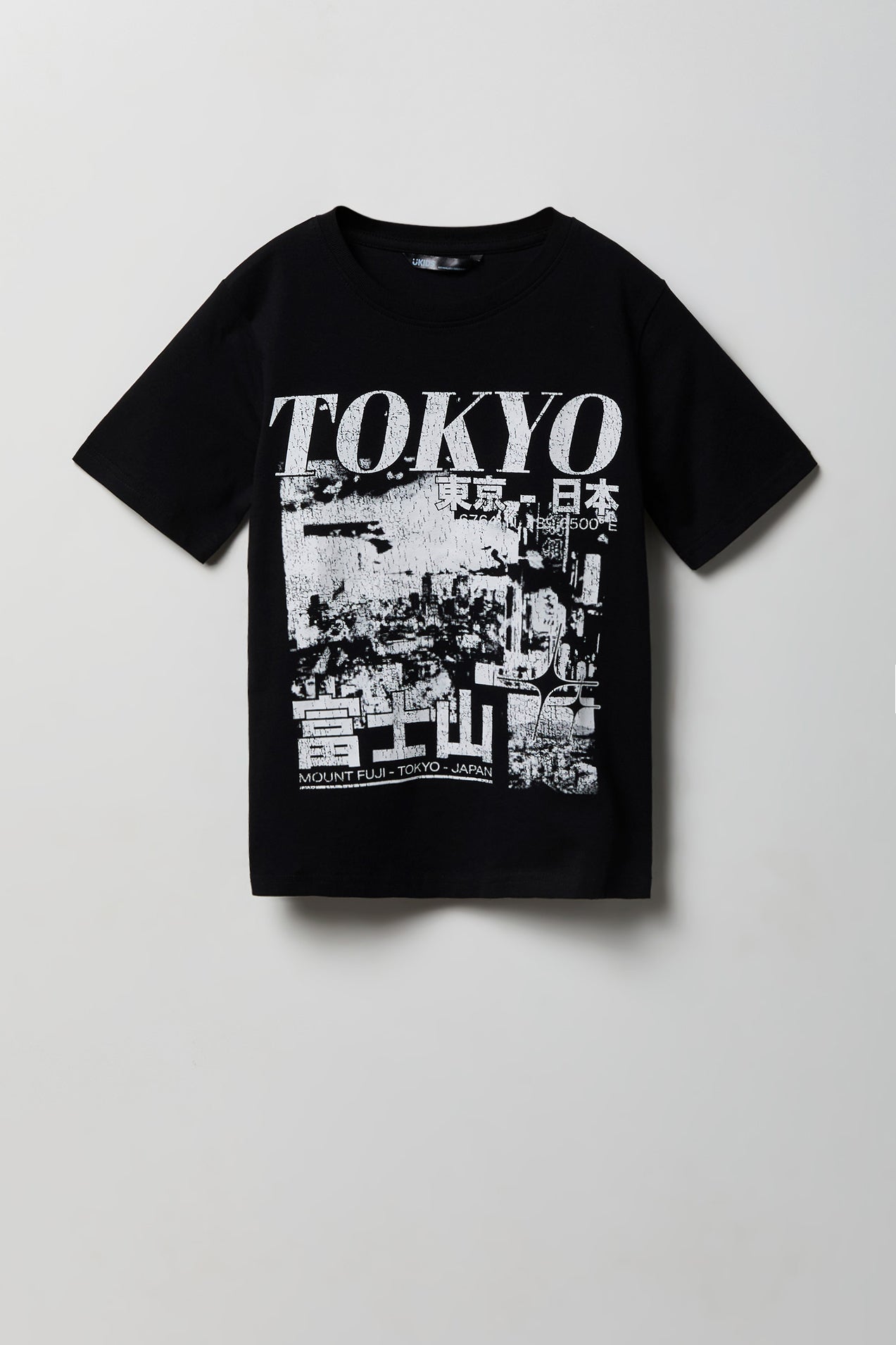 Boys City Graphic T-Shirt
